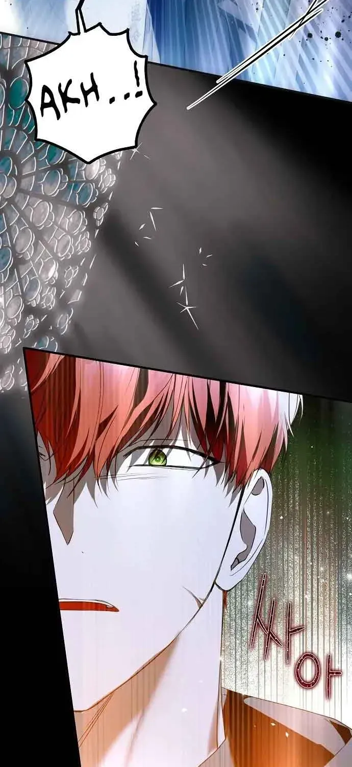 Read Post-Possession Damage Control chapter 35 image 75 on Lezhin