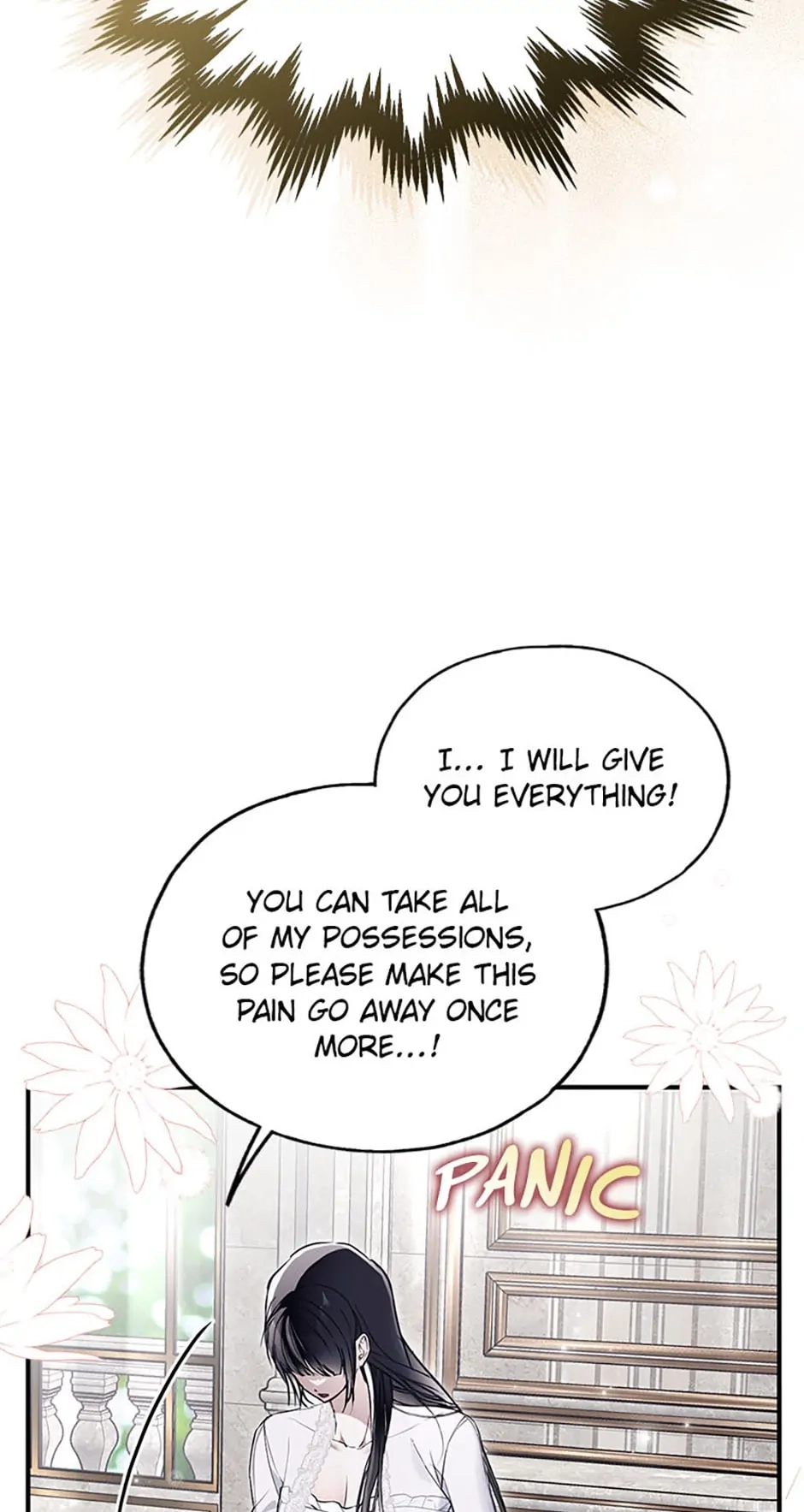 Read Post-Possession Damage Control chapter 39 image 22 on Lezhin