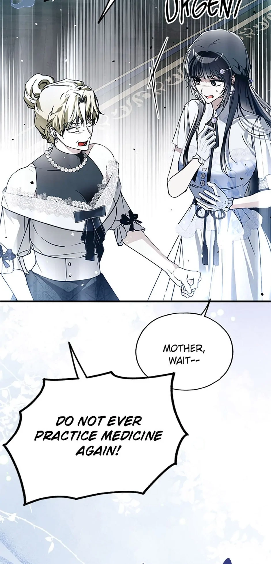 Read Post-Possession Damage Control chapter 40 image 56 on Lezhin