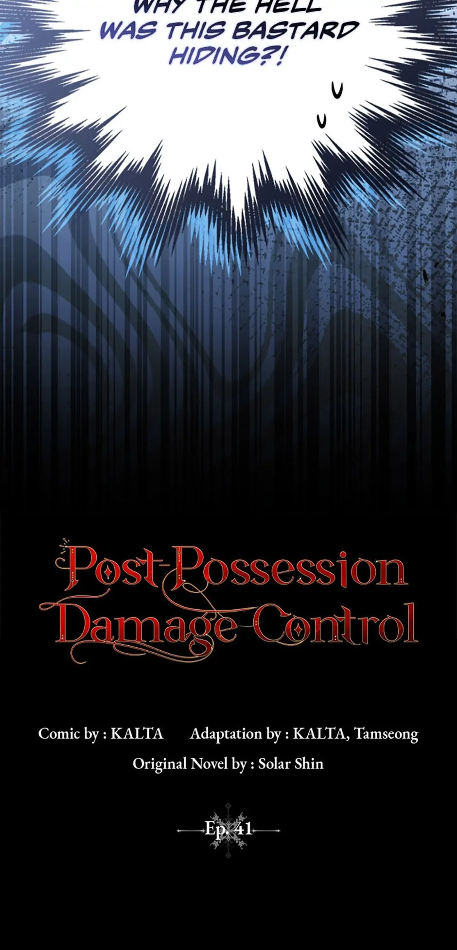 Read Post-Possession Damage Control chapter 41 image 3 on Lezhin