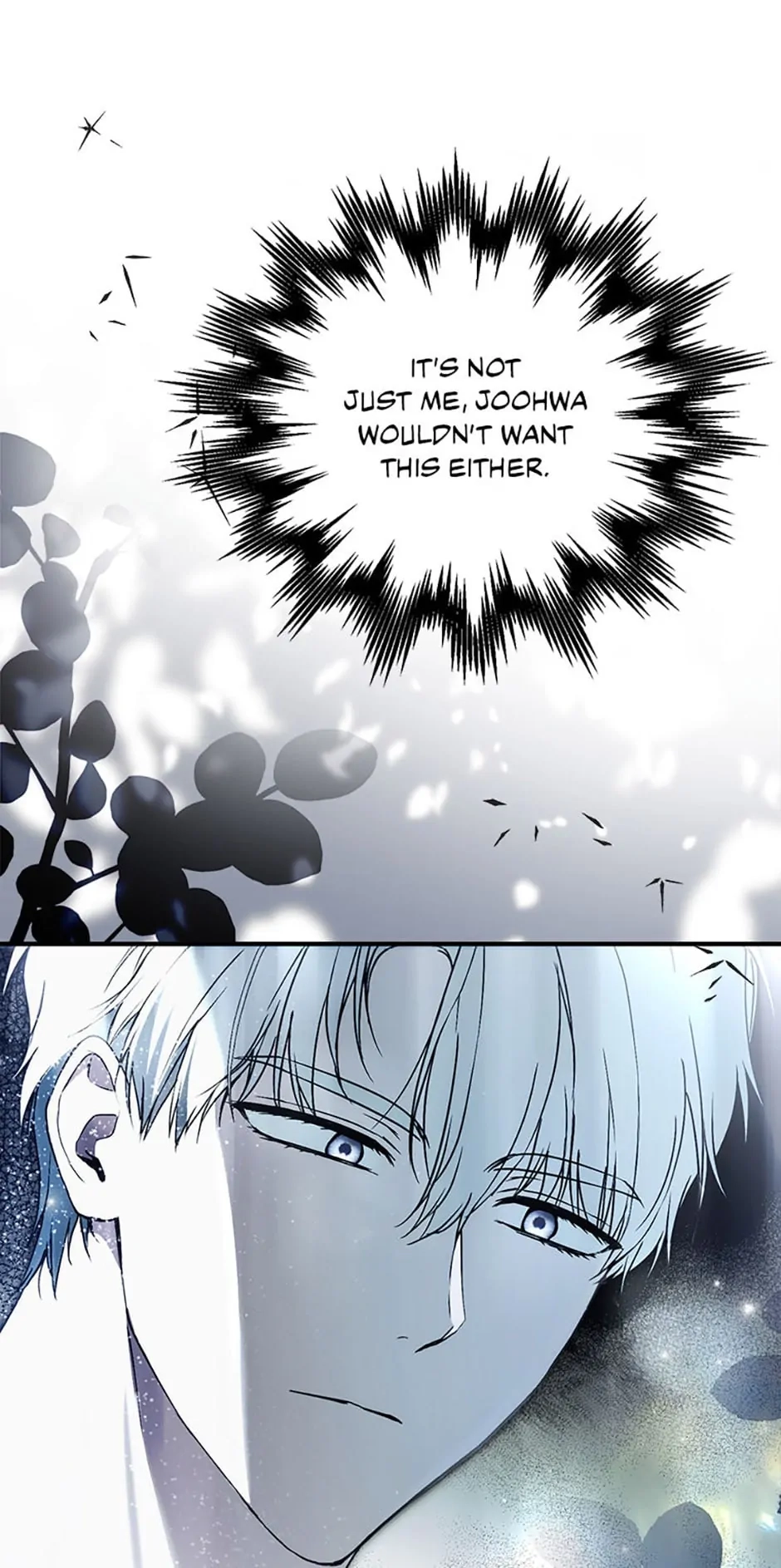 Read Post-Possession Damage Control chapter 41 image 31 on Lezhin