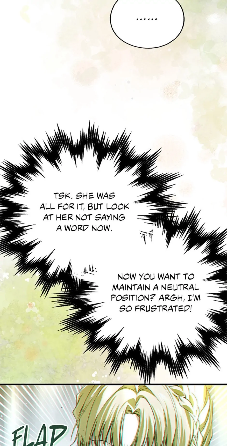 Read Post-Possession Damage Control chapter 44 image 76 on Lezhin