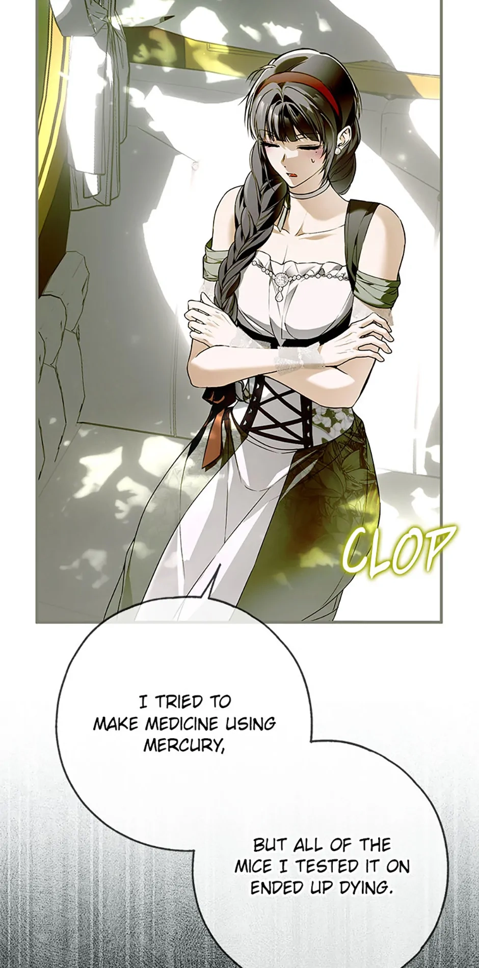 Read Post-Possession Damage Control chapter 46 image 78 on Lezhin