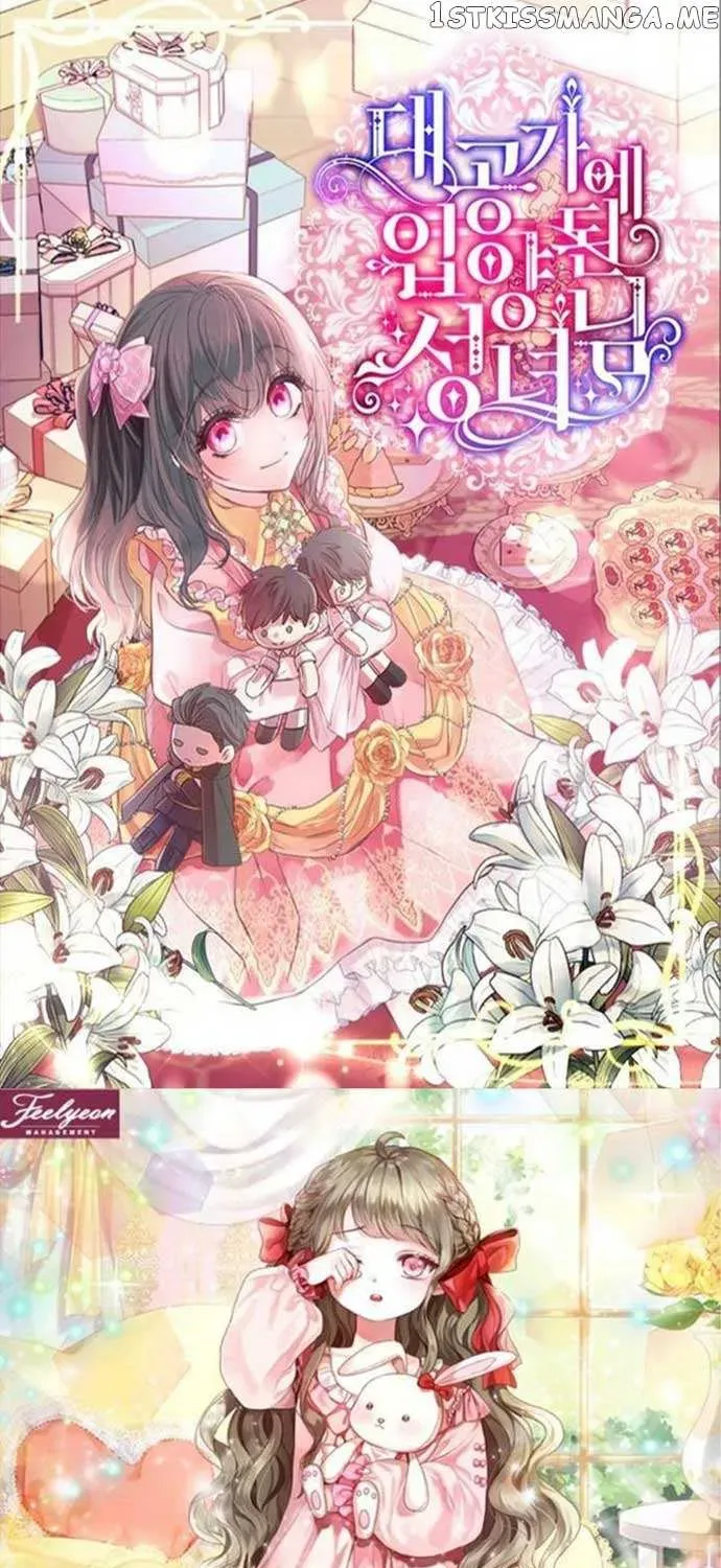 Read Post-Possession Damage Control chapter 5 image 0 on Lezhin