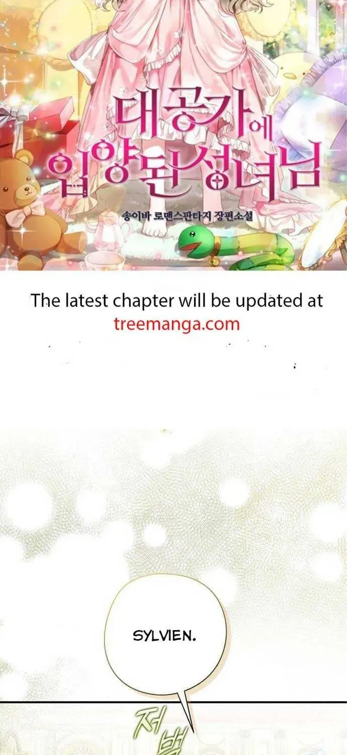 Read Post-Possession Damage Control chapter 5 image 1 on Lezhin
