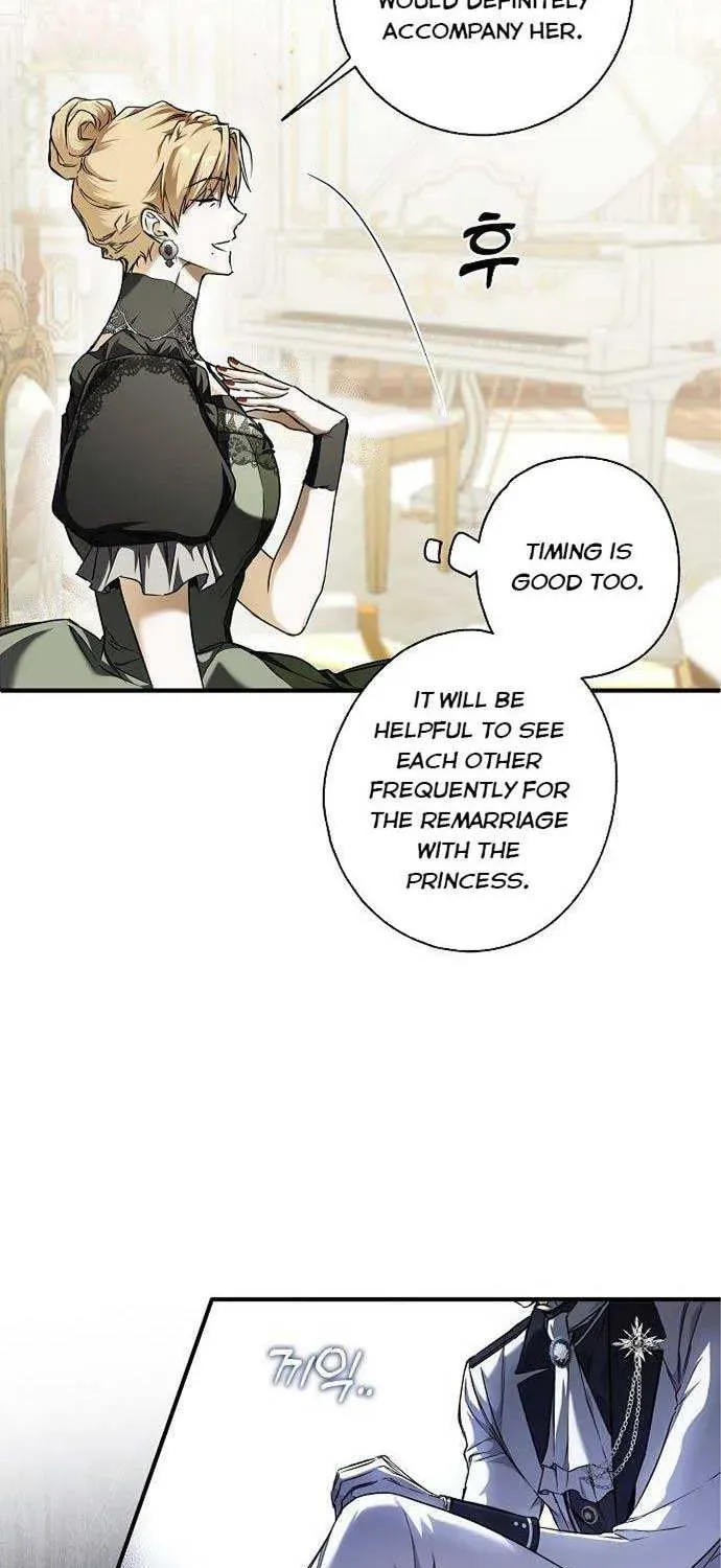 Read Post-Possession Damage Control chapter 5 image 14 on Lezhin