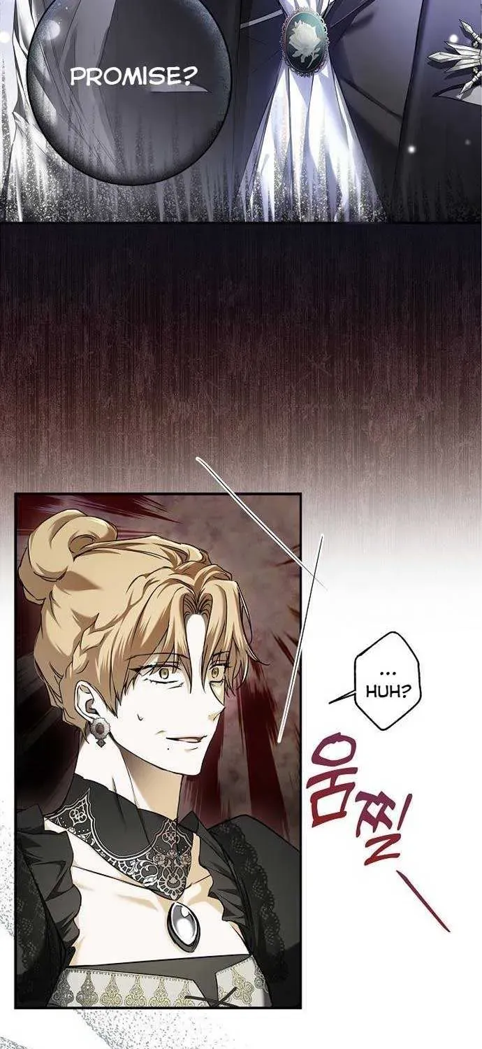 Read Post-Possession Damage Control chapter 5 image 16 on Lezhin