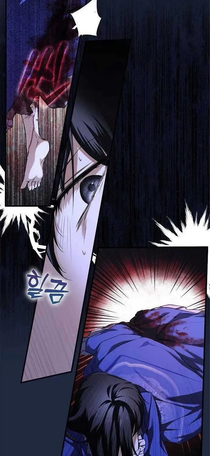 Read Post-Possession Damage Control chapter 5 image 29 on Lezhin