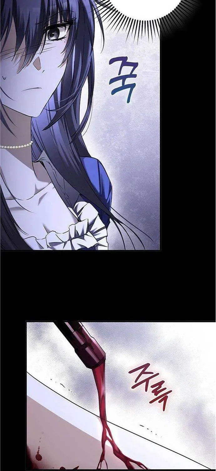 Read Post-Possession Damage Control chapter 5 image 57 on Lezhin