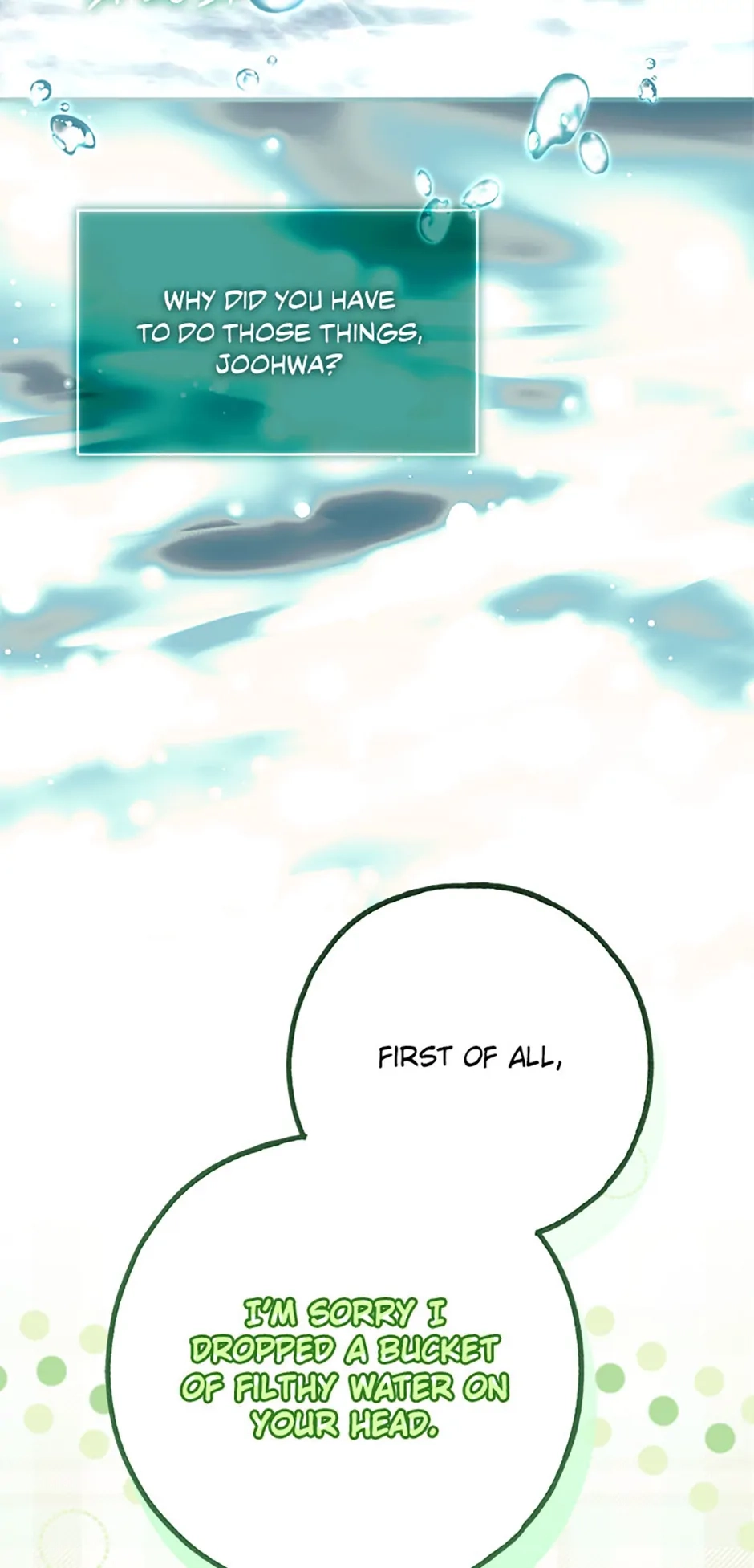 Read Post-Possession Damage Control chapter 50 image 17 on Lezhin