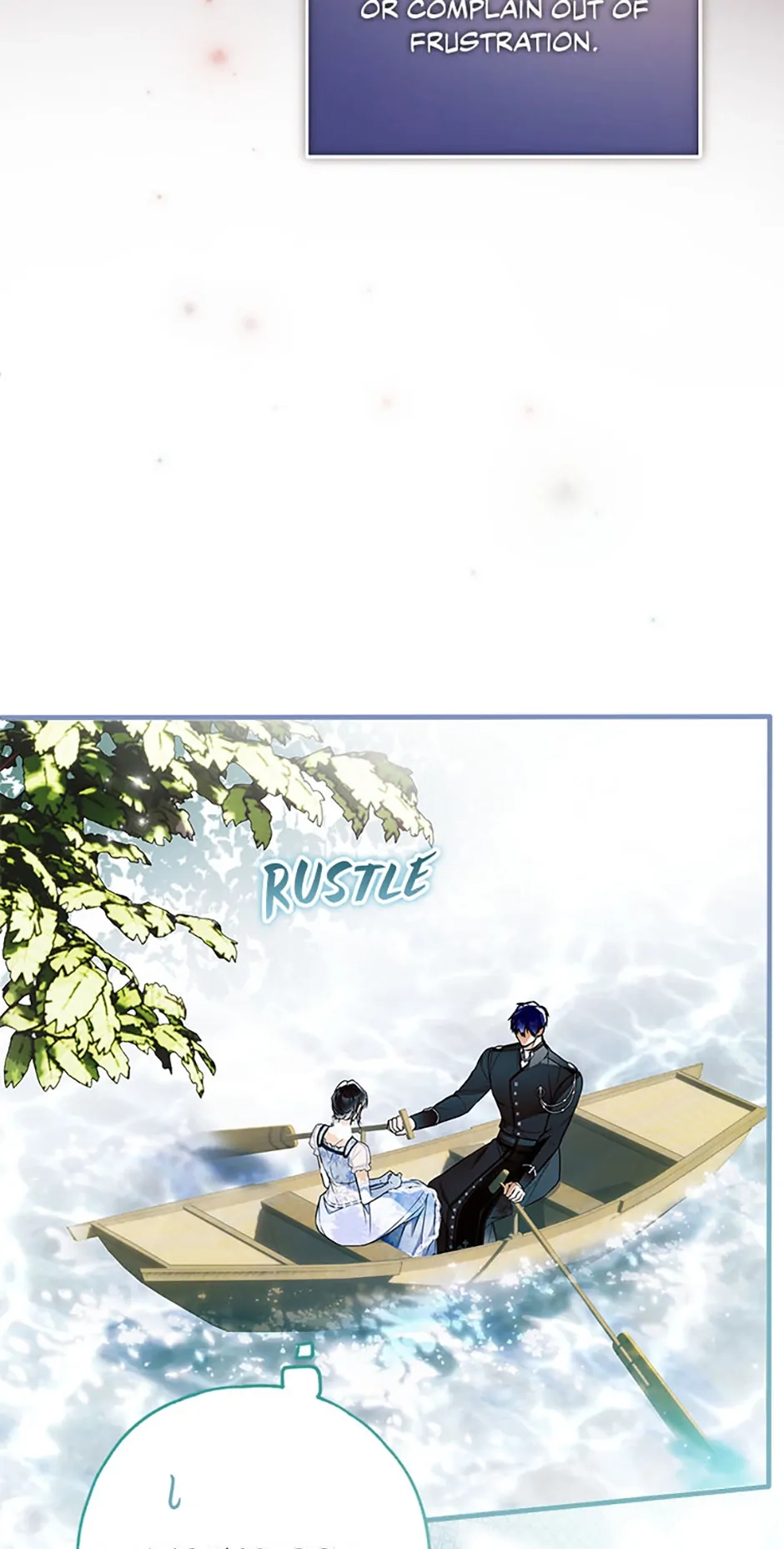 Read Post-Possession Damage Control chapter 50 image 22 on Lezhin