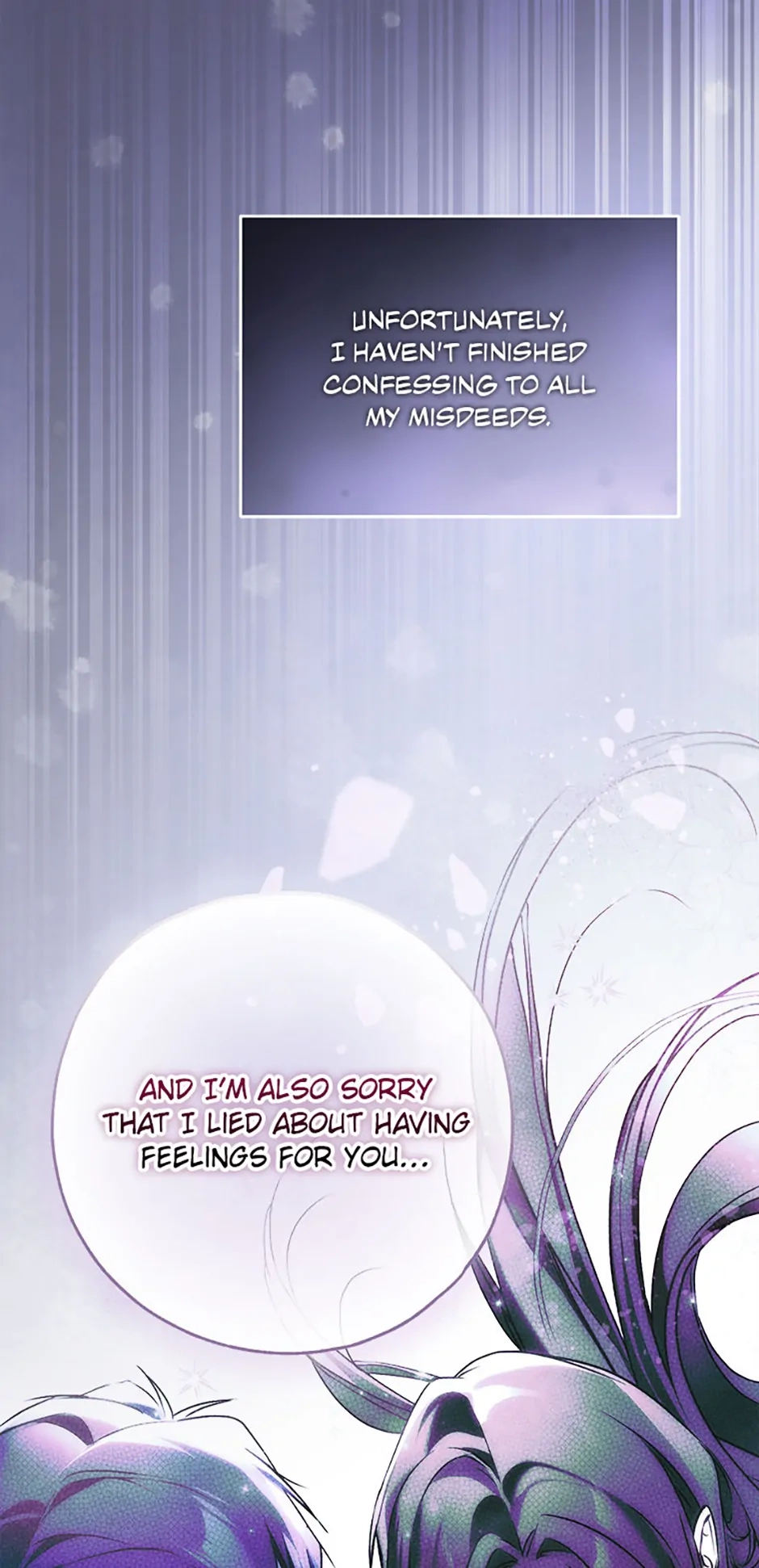 Read Post-Possession Damage Control chapter 50 image 32 on Lezhin