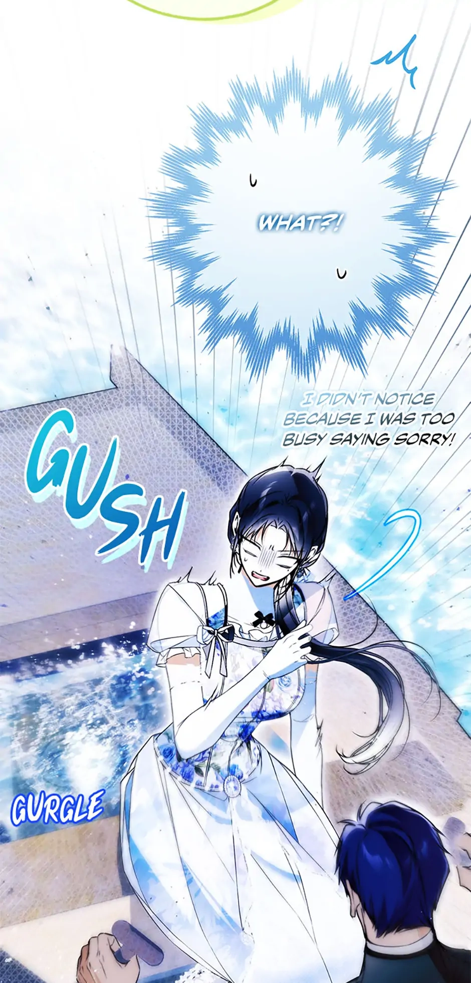 Read Post-Possession Damage Control chapter 50 image 42 on Lezhin
