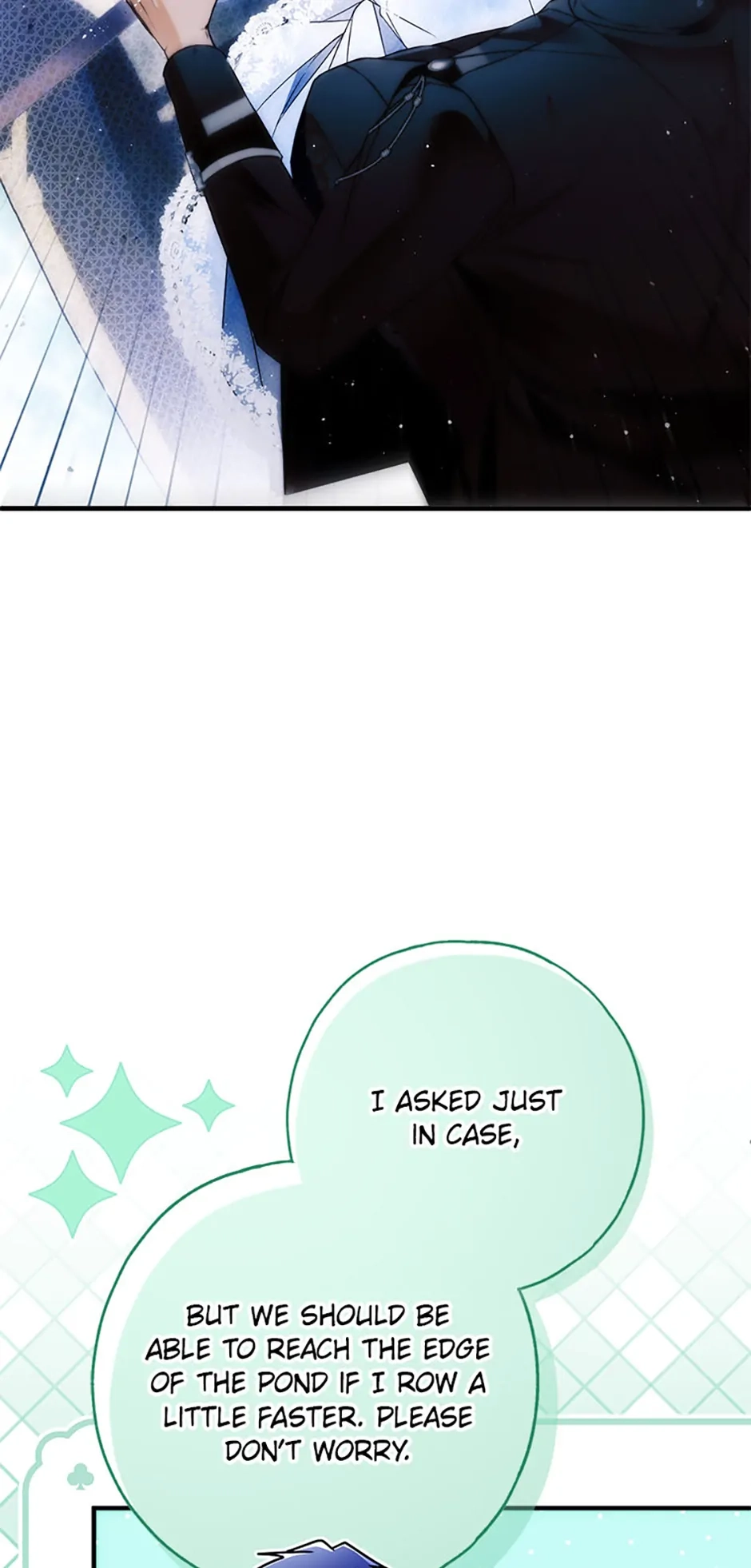 Read Post-Possession Damage Control chapter 50 image 43 on Lezhin
