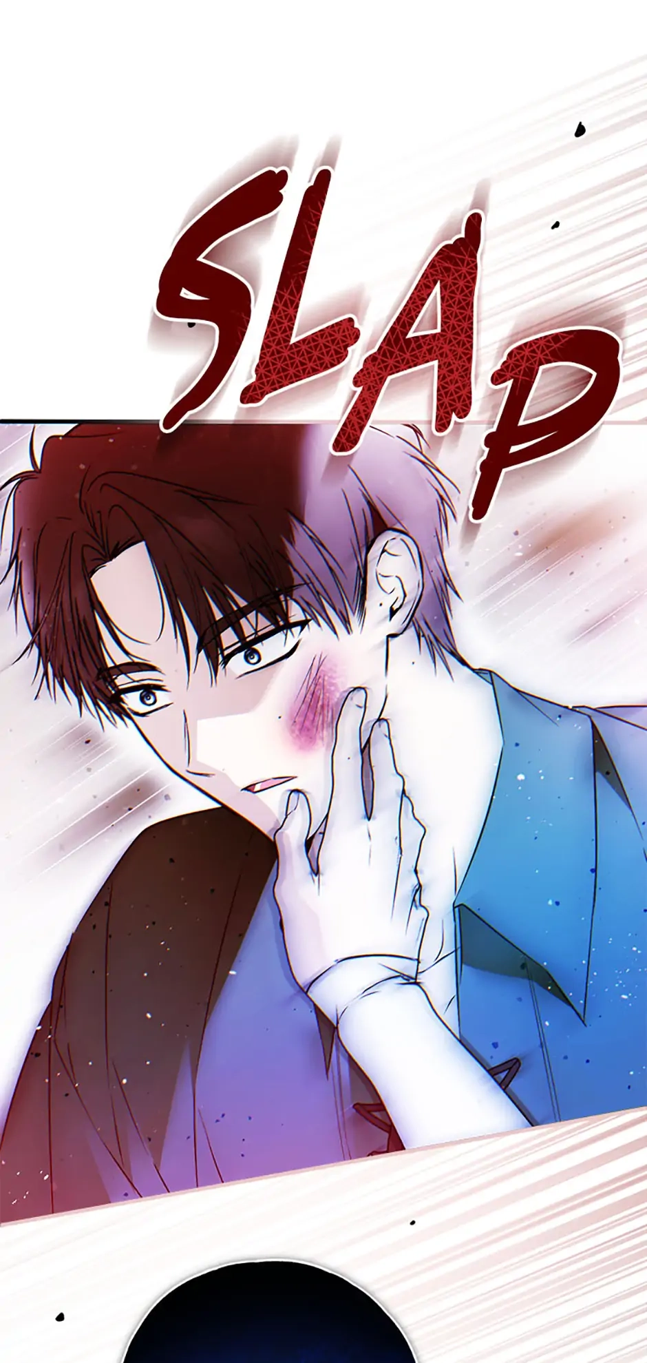 Read Post-Possession Damage Control chapter 50 image 87 on Lezhin