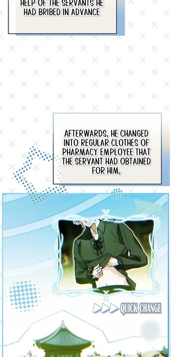 Read Post-Possession Damage Control chapter 51 image 10 on Lezhin