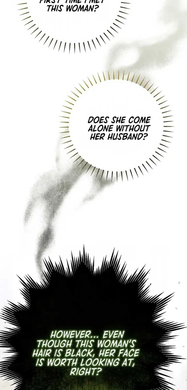 Read Post-Possession Damage Control chapter 51 image 16 on Lezhin