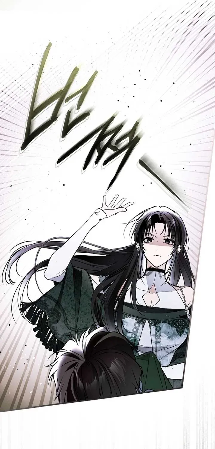 Read Post-Possession Damage Control chapter 51 image 19 on Lezhin