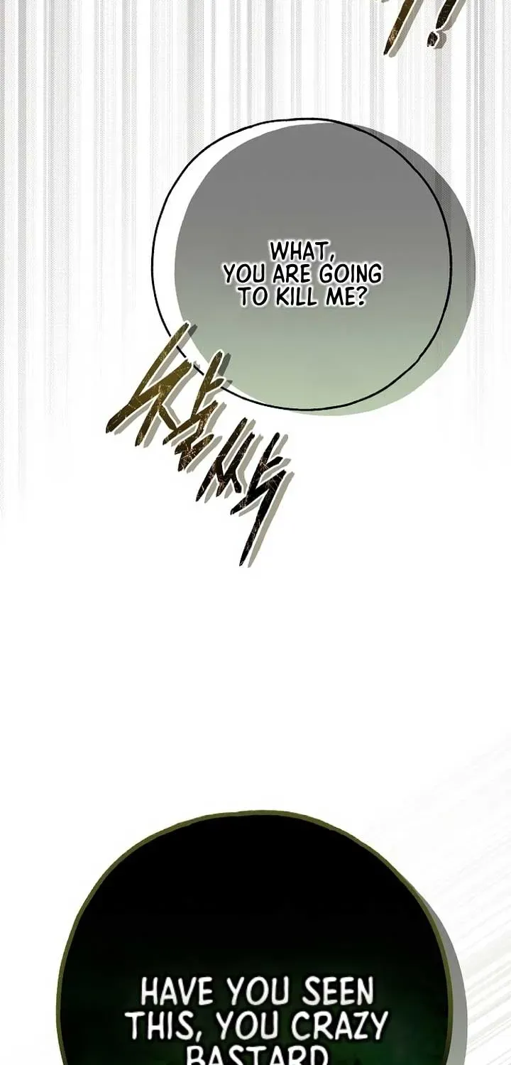 Read Post-Possession Damage Control chapter 51 image 21 on Lezhin
