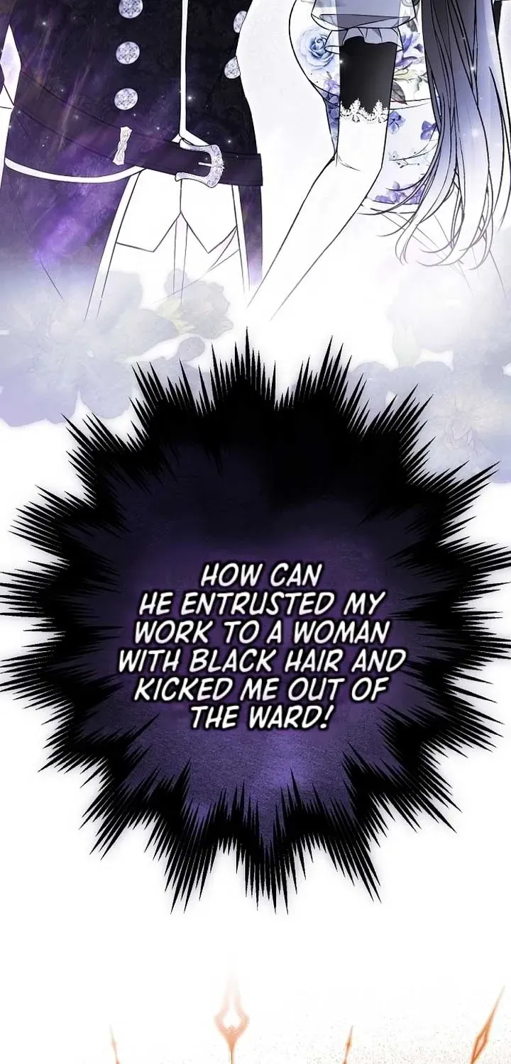 Read Post-Possession Damage Control chapter 51 image 42 on Lezhin