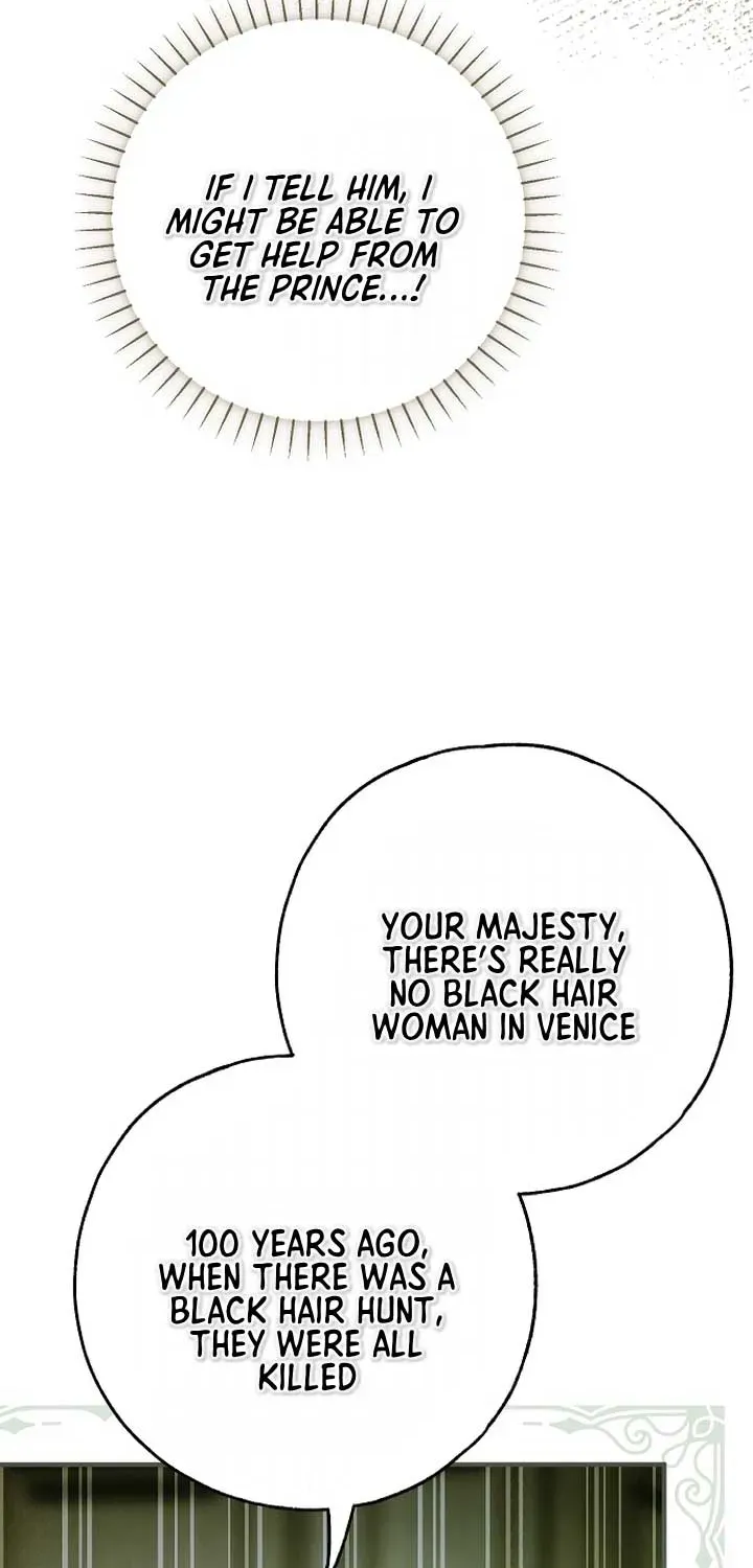 Read Post-Possession Damage Control chapter 51 image 55 on Lezhin