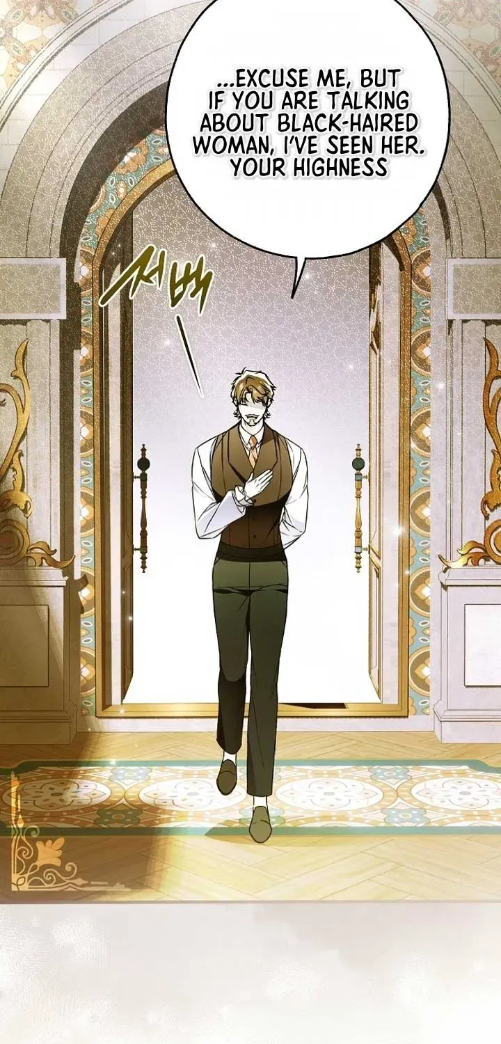 Read Post-Possession Damage Control chapter 51 image 60 on Lezhin