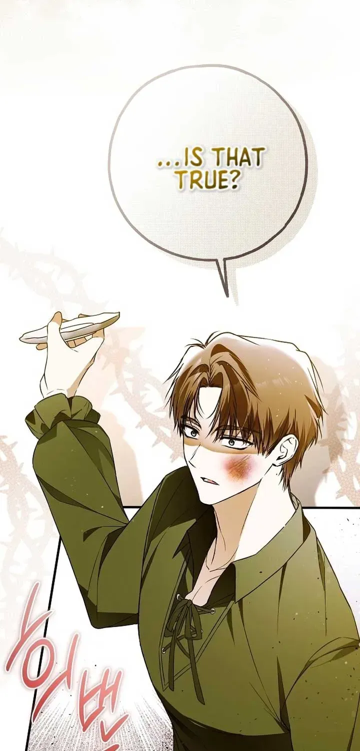 Read Post-Possession Damage Control chapter 51 image 61 on Lezhin