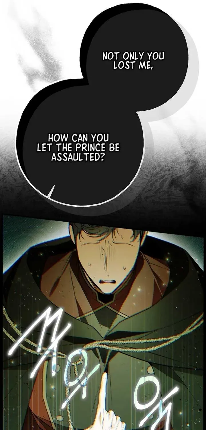 Read Post-Possession Damage Control chapter 51 image 86 on Lezhin