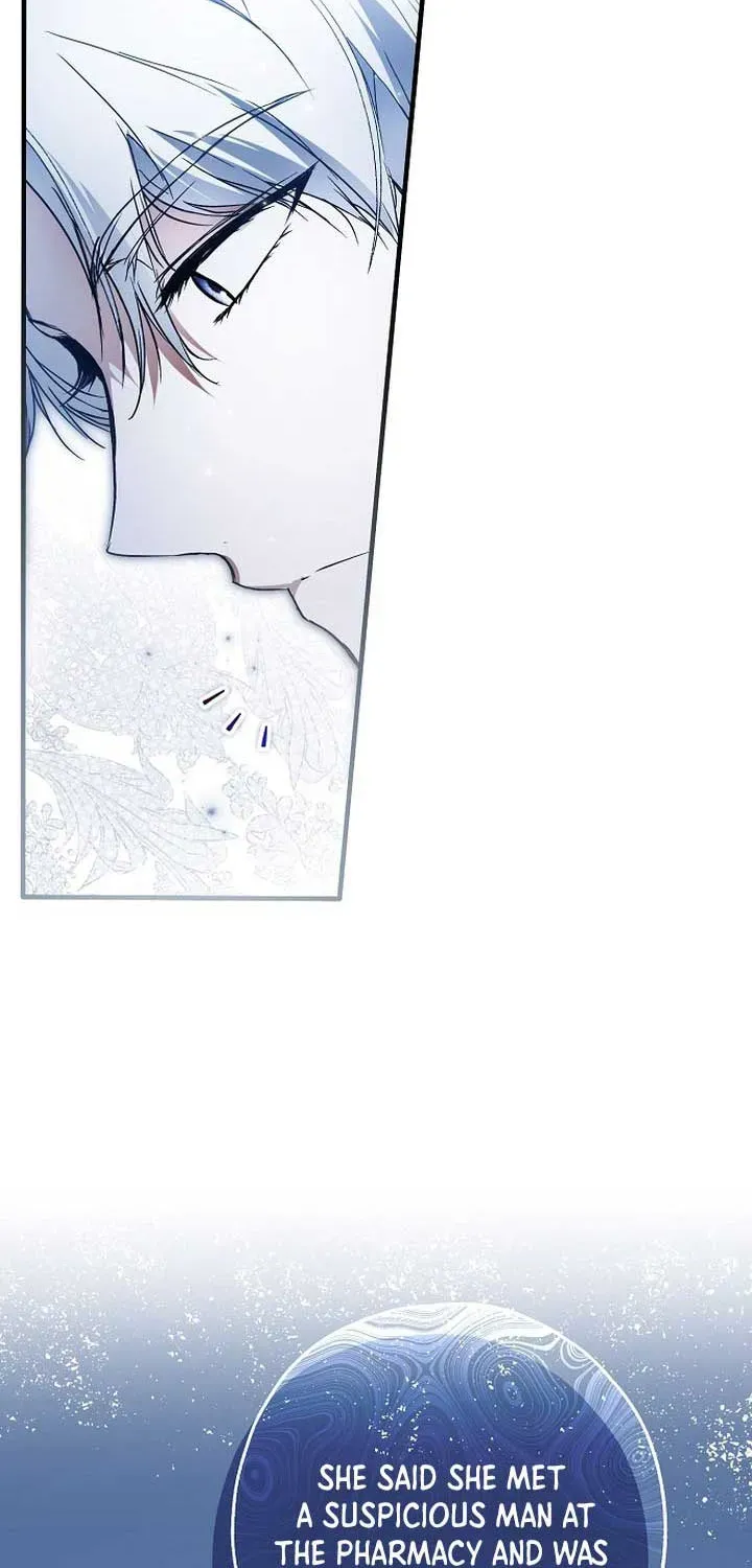 Read Post-Possession Damage Control chapter 52 image 17 on Lezhin