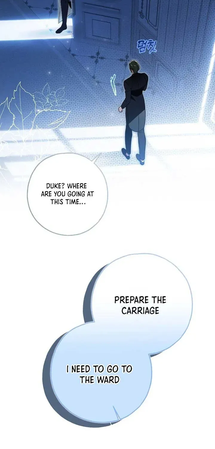 Read Post-Possession Damage Control chapter 52 image 21 on Lezhin