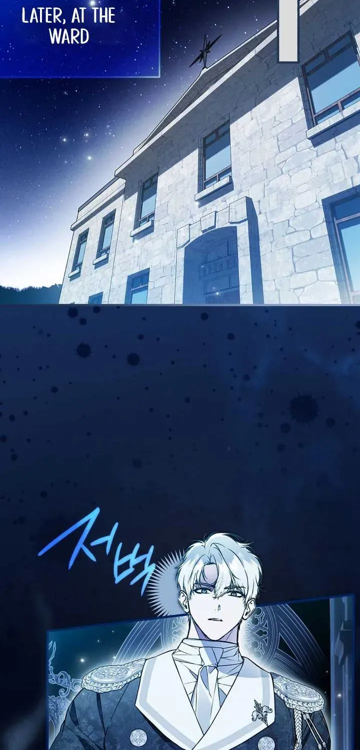 Read Post-Possession Damage Control chapter 52 image 23 on Lezhin