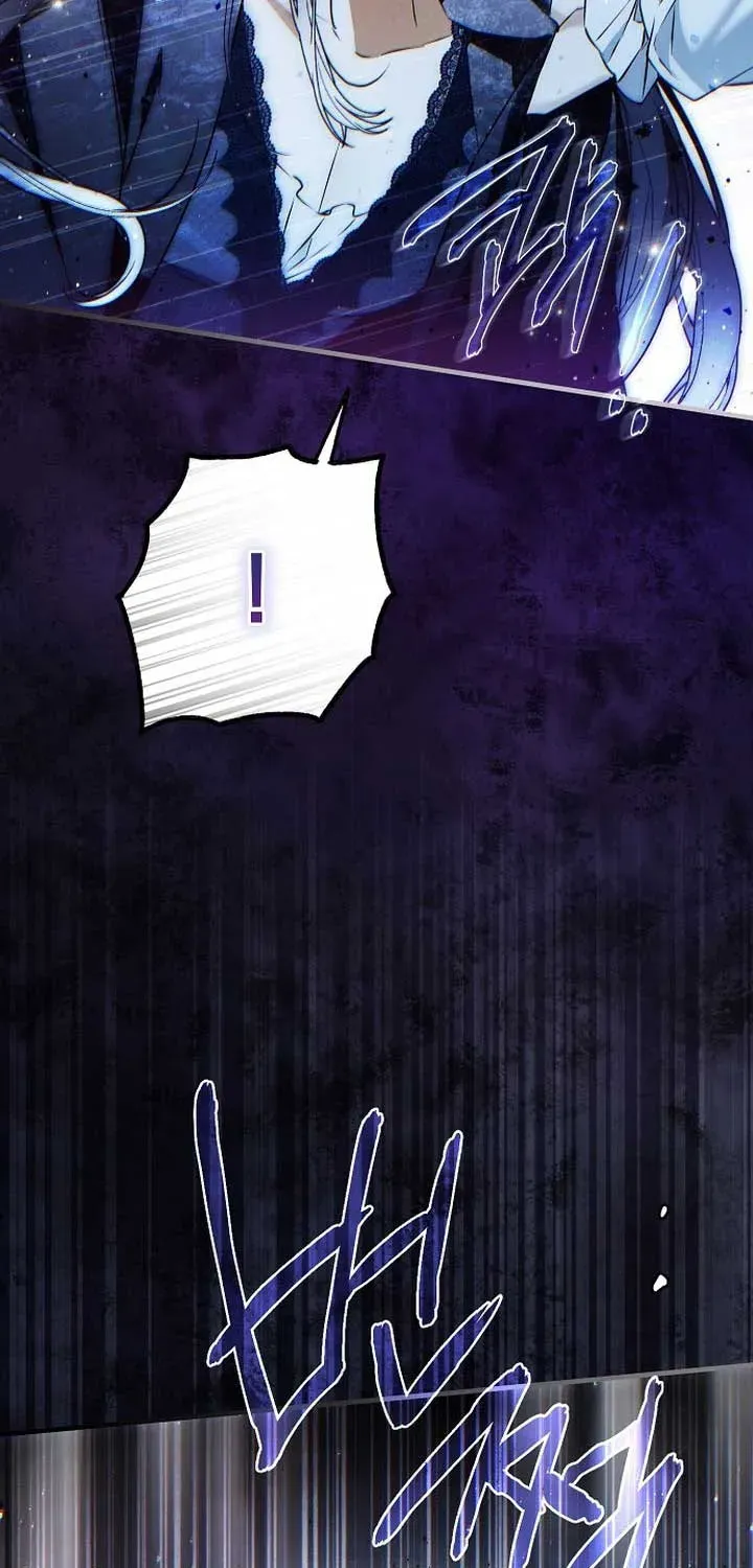 Read Post-Possession Damage Control chapter 52 image 36 on Lezhin