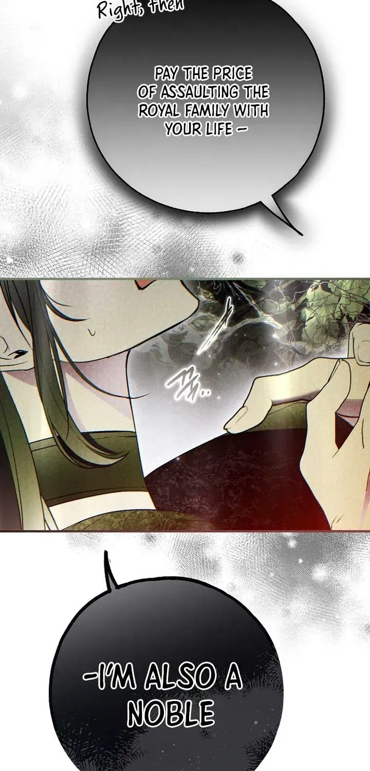 Read Post-Possession Damage Control chapter 52 image 44 on Lezhin