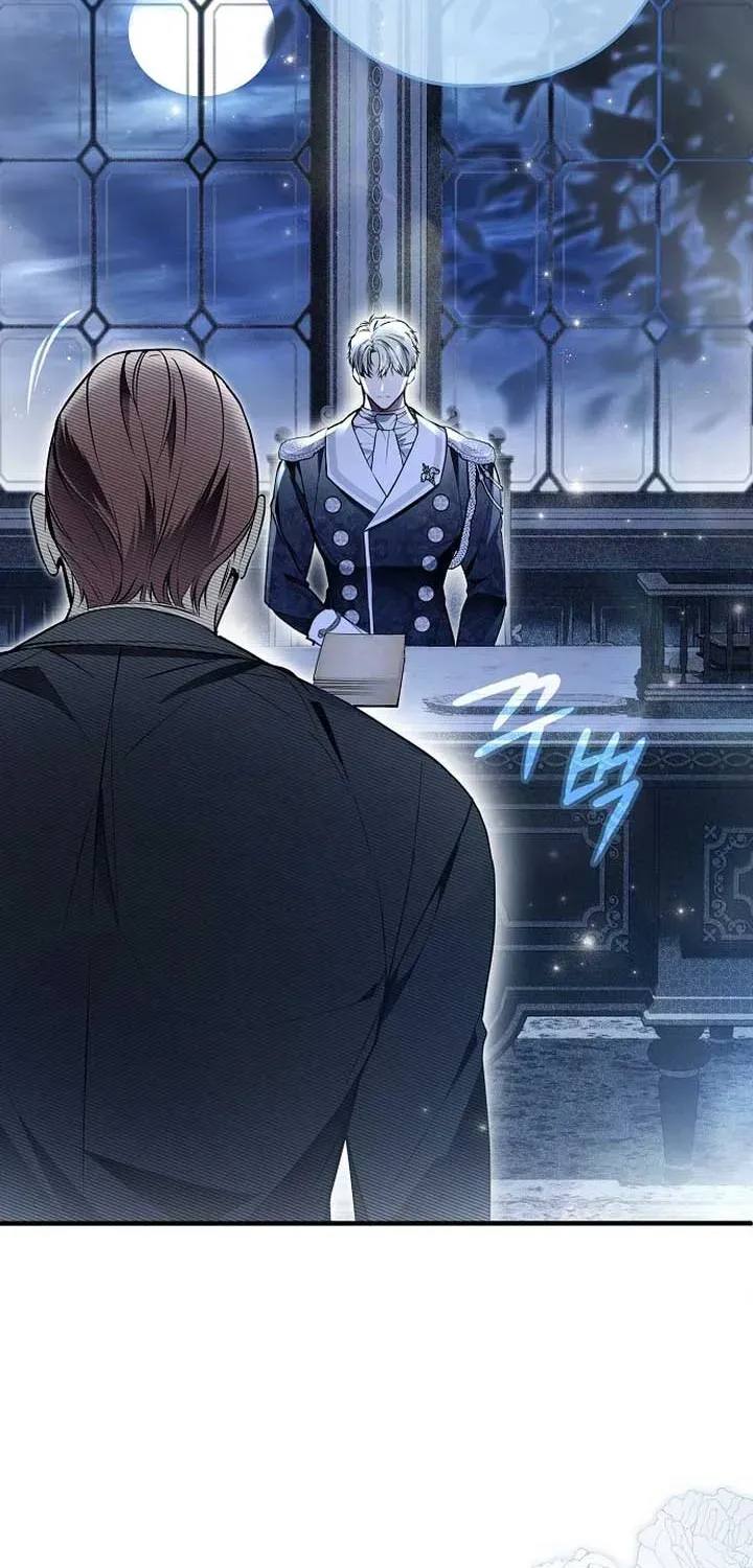 Read Post-Possession Damage Control chapter 52 image 5 on Lezhin