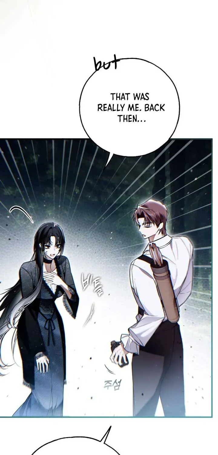 Read Post-Possession Damage Control chapter 52 image 51 on Lezhin