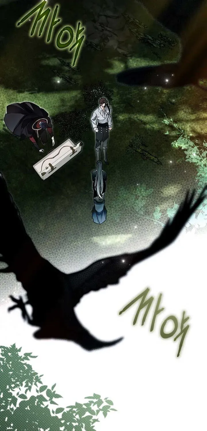 Read Post-Possession Damage Control chapter 52 image 57 on Lezhin