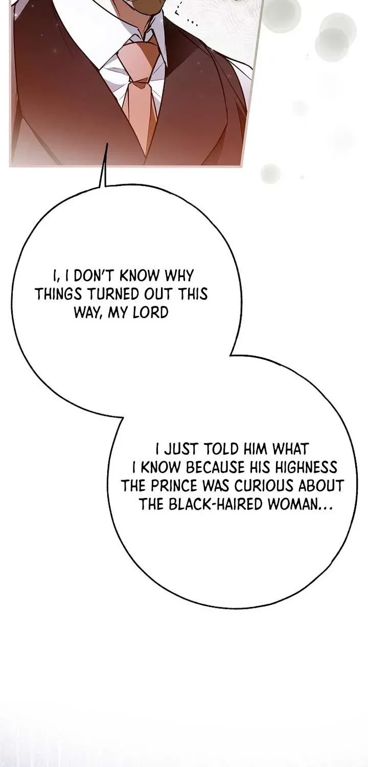 Read Post-Possession Damage Control chapter 52 image 70 on Lezhin