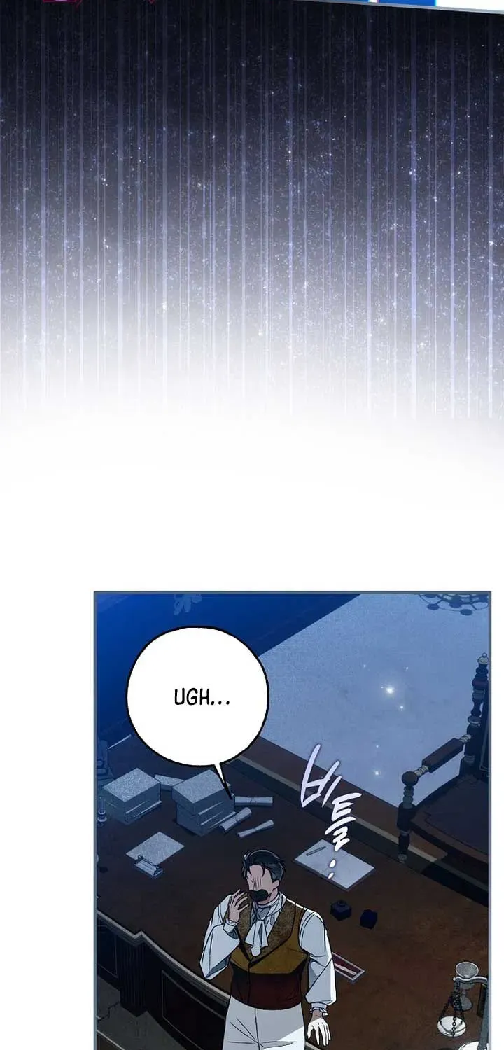 Read Post-Possession Damage Control chapter 52 image 72 on Lezhin