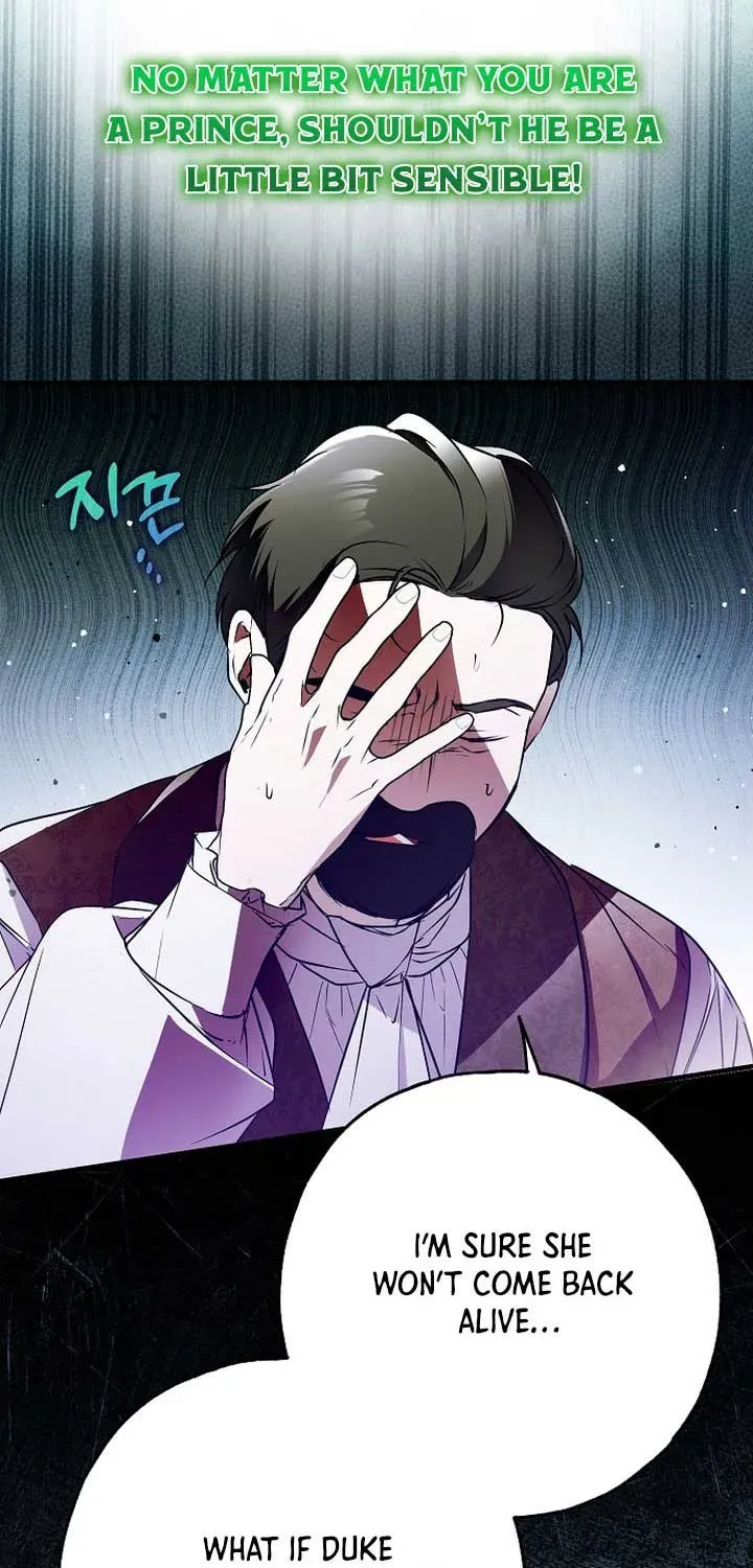 Read Post-Possession Damage Control chapter 52 image 74 on Lezhin
