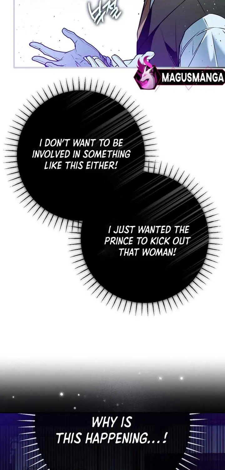 Read Post-Possession Damage Control chapter 52 image 76 on Lezhin