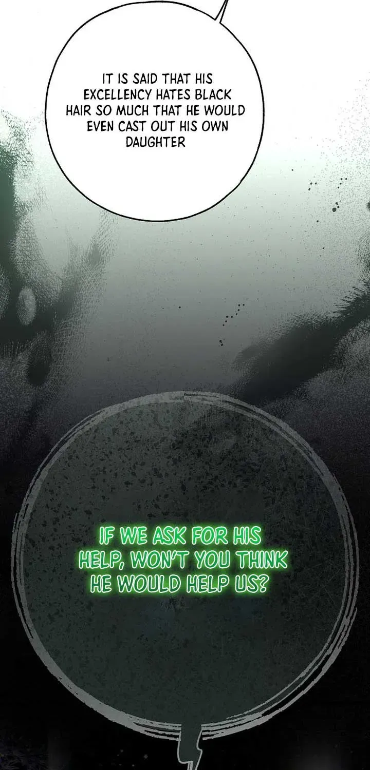 Read Post-Possession Damage Control chapter 52 image 83 on Lezhin
