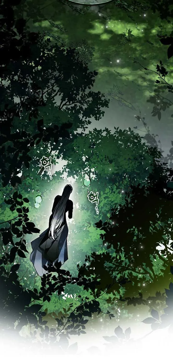 Read Post-Possession Damage Control chapter 52 image 90 on Lezhin