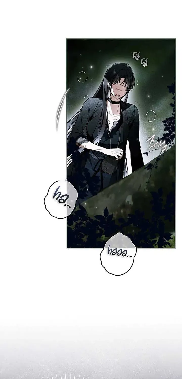 Read Post-Possession Damage Control chapter 52 image 91 on Lezhin