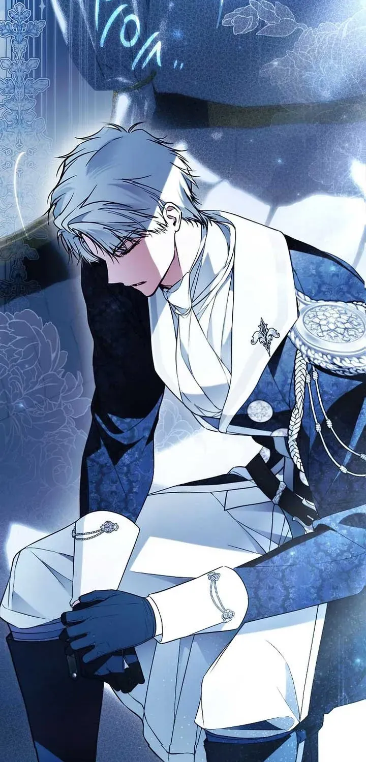Read Post-Possession Damage Control chapter 54 image 15 on Lezhin