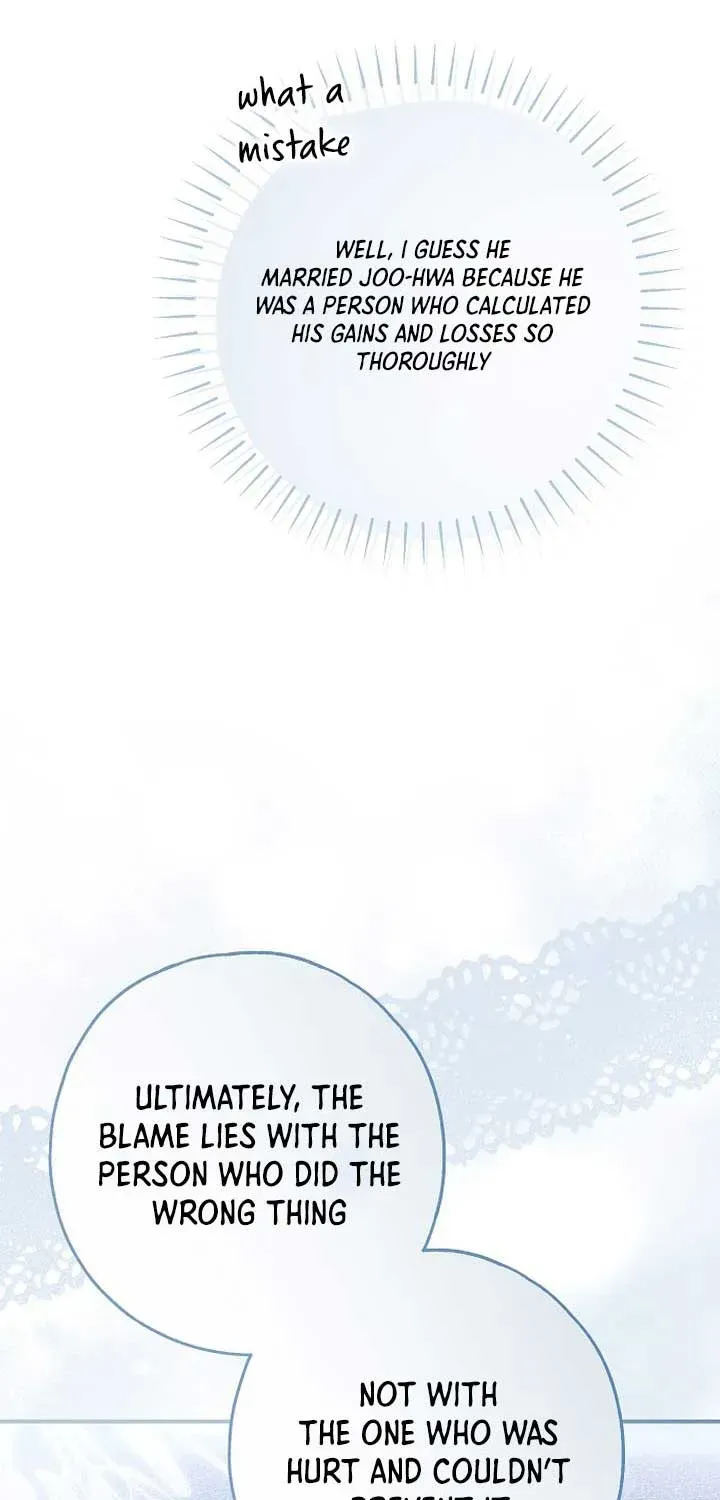 Read Post-Possession Damage Control chapter 54 image 18 on Lezhin