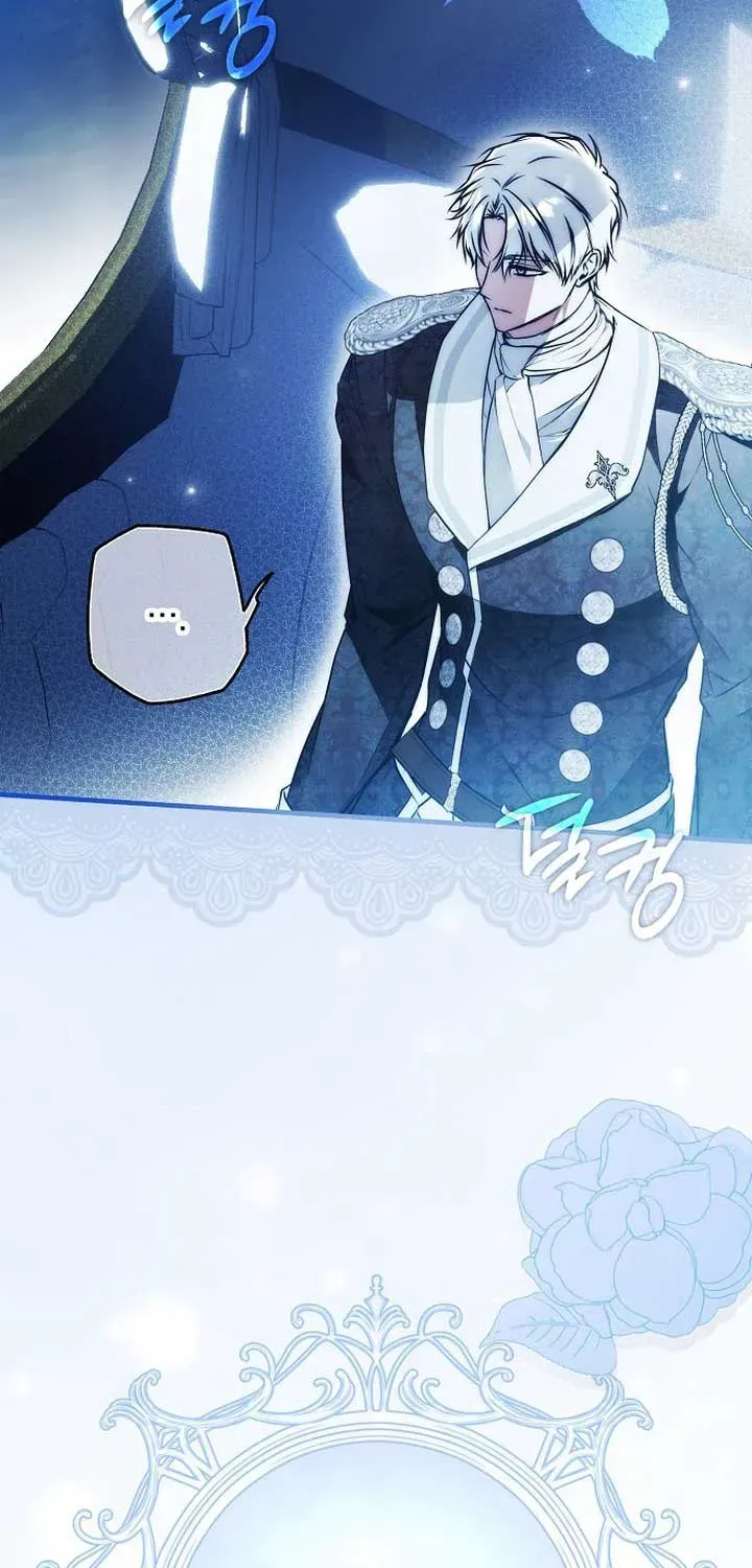 Read Post-Possession Damage Control chapter 54 image 24 on Lezhin
