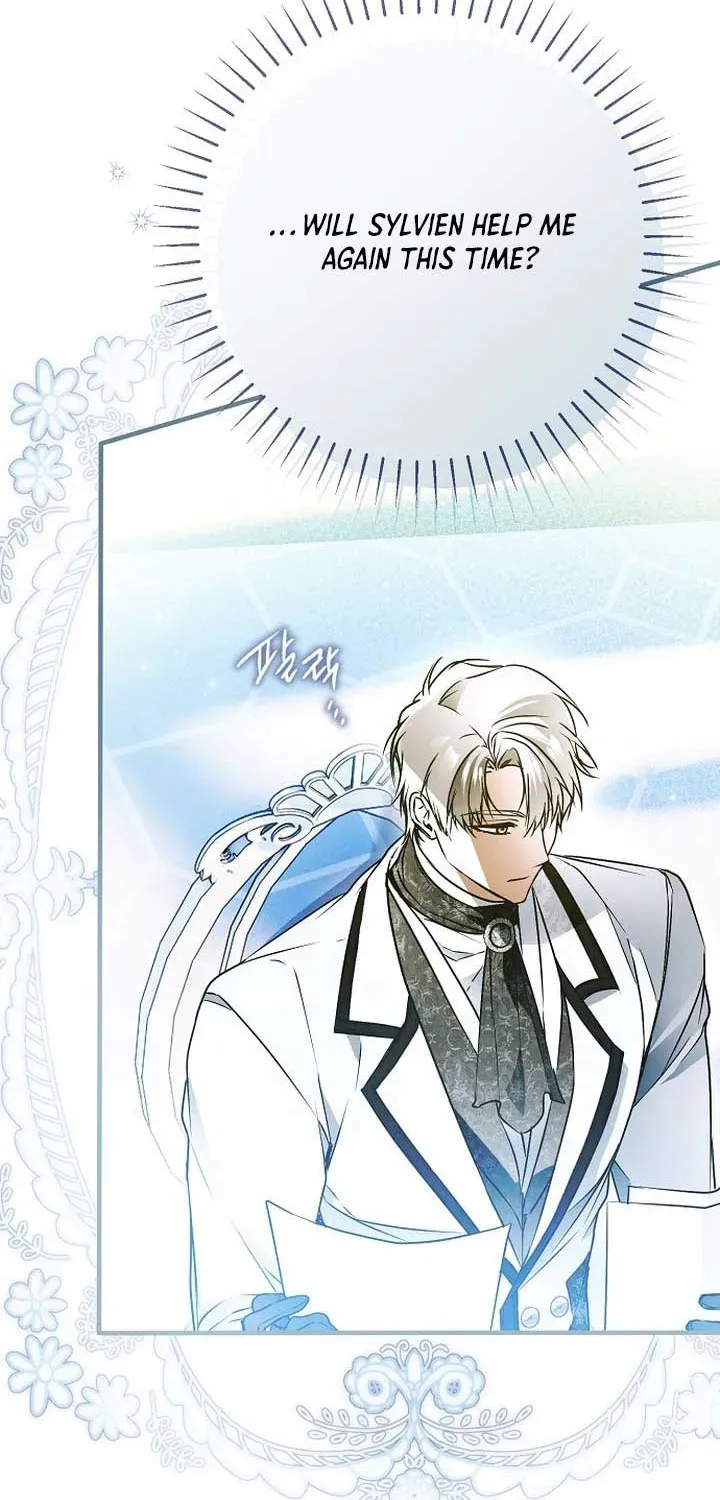 Read Post-Possession Damage Control chapter 54 image 45 on Lezhin