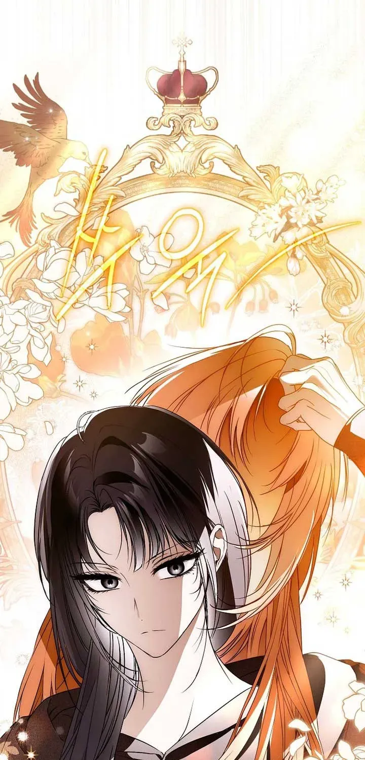 Read Post-Possession Damage Control chapter 54 image 66 on Lezhin