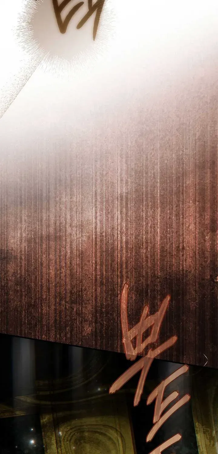 Read Post-Possession Damage Control chapter 54 image 89 on Lezhin