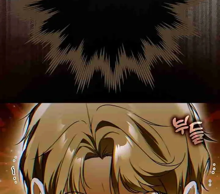 Read Post-Possession Damage Control chapter 55 image 1 on Lezhin